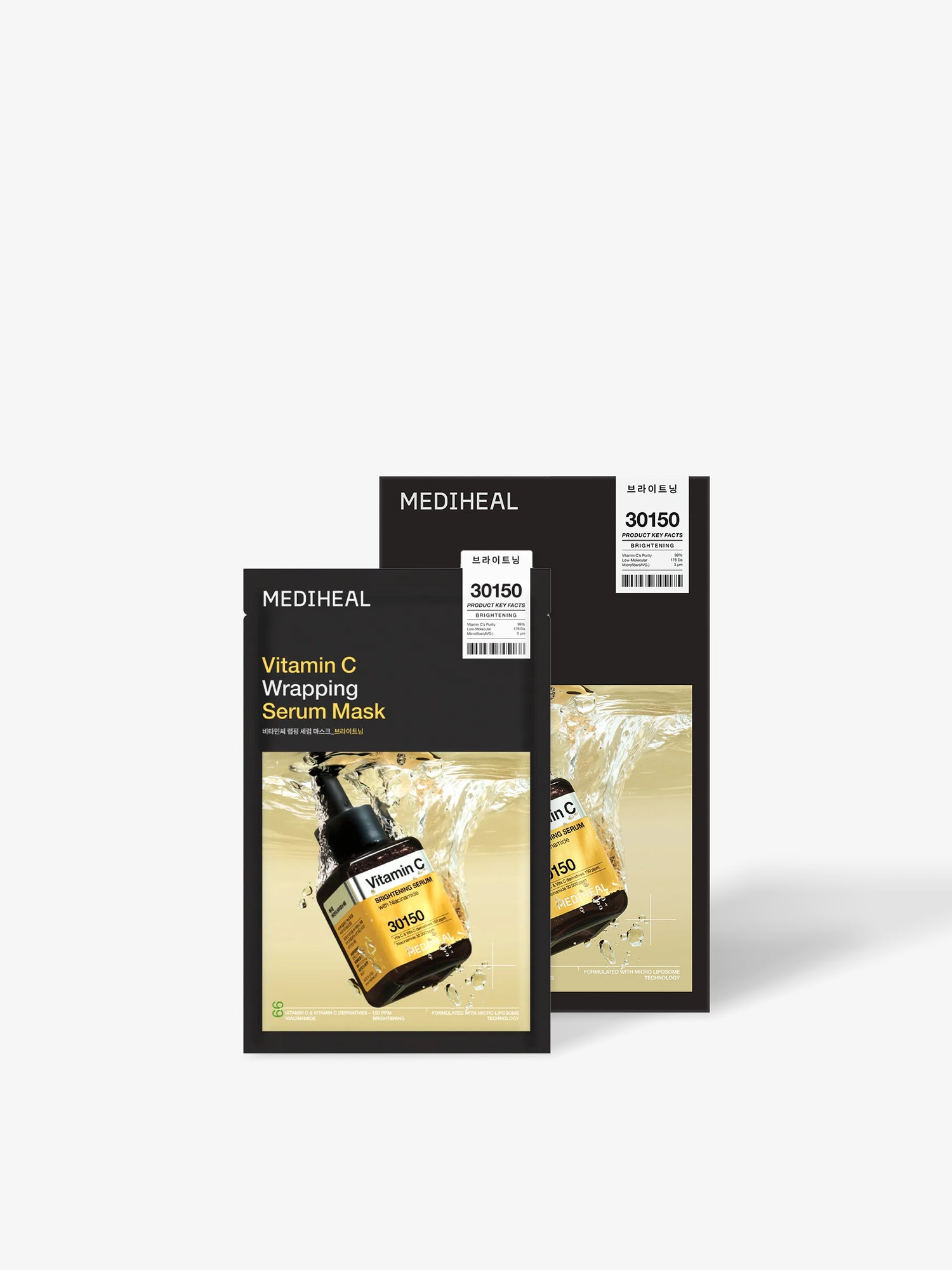 Vitamin C Wrapping Serum Mask 10 Sheets