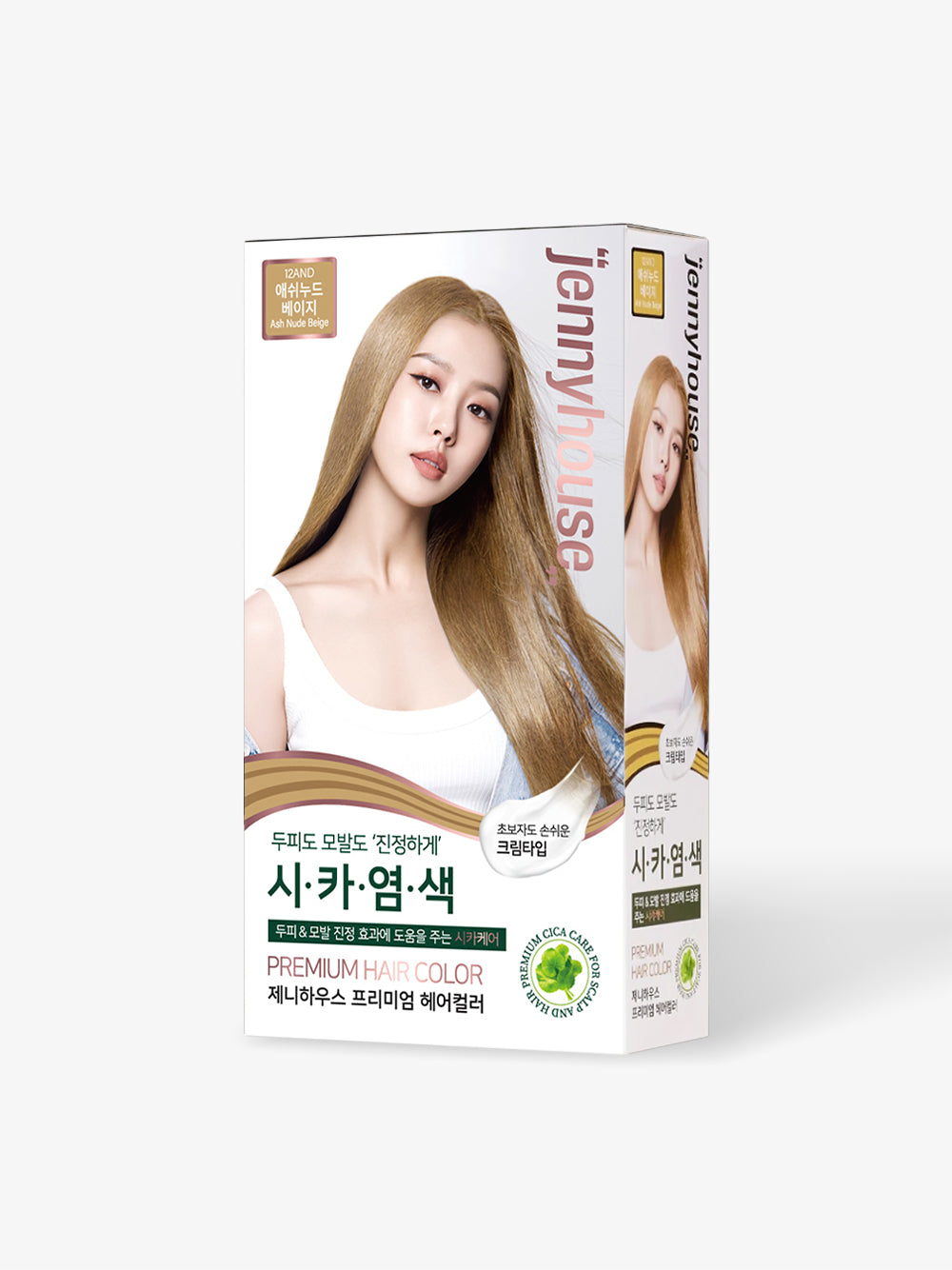 12AND Ash Nude Beige Premium Hair Color 120g