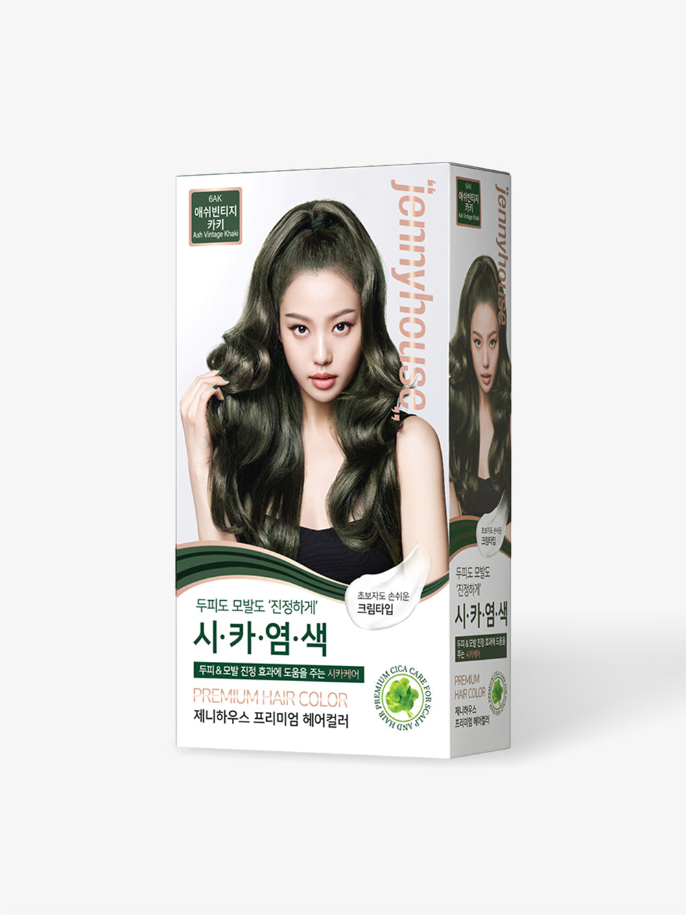 ジェニーハウス jennyhouse – Twenties Beauty