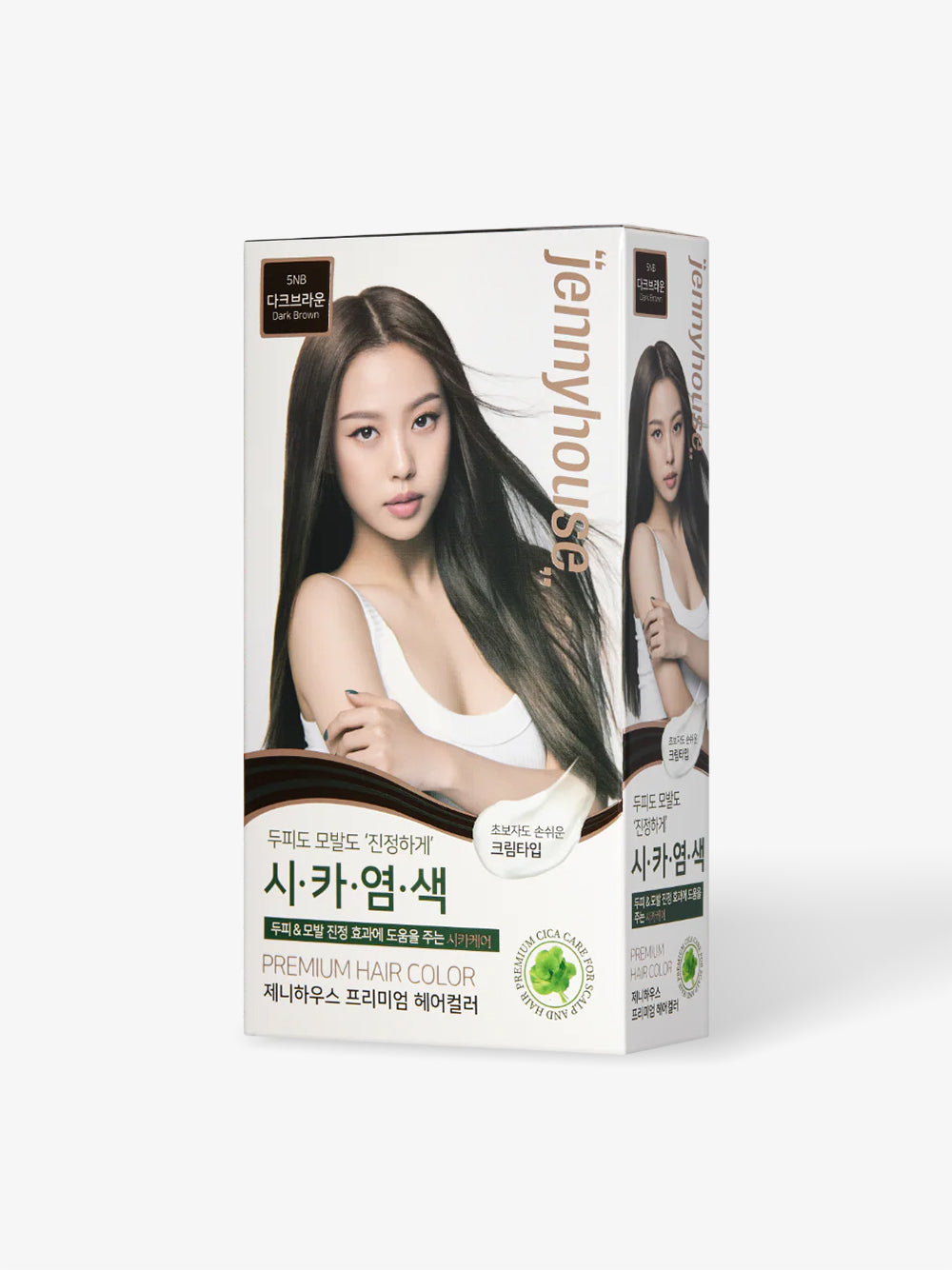 5NB Dark Brown Premium Hair Color 120g