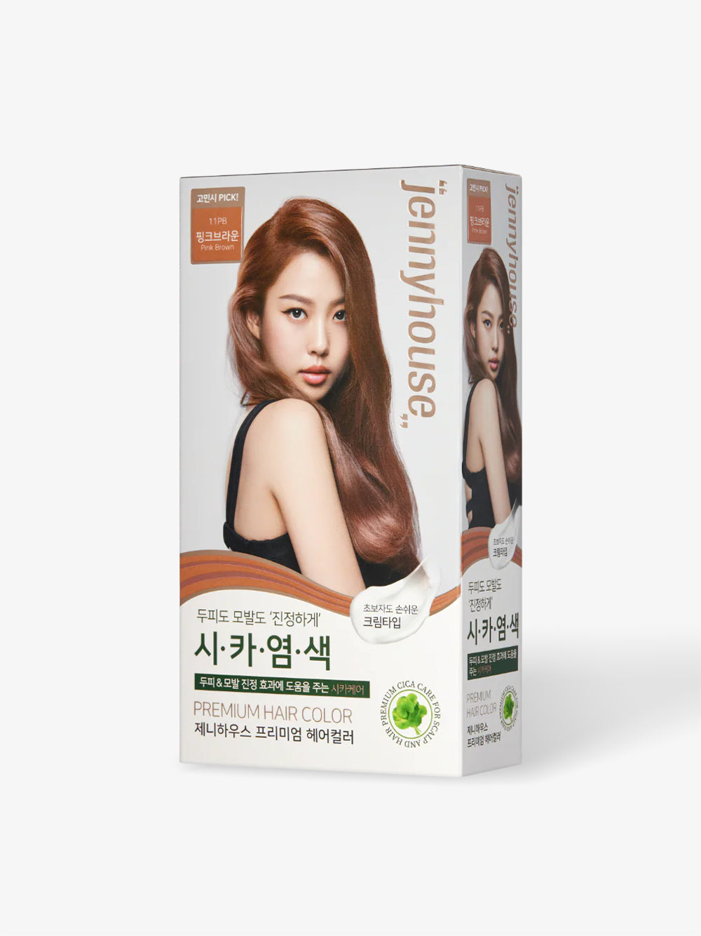 11PB Pink Brown Premium Hair Color 120g