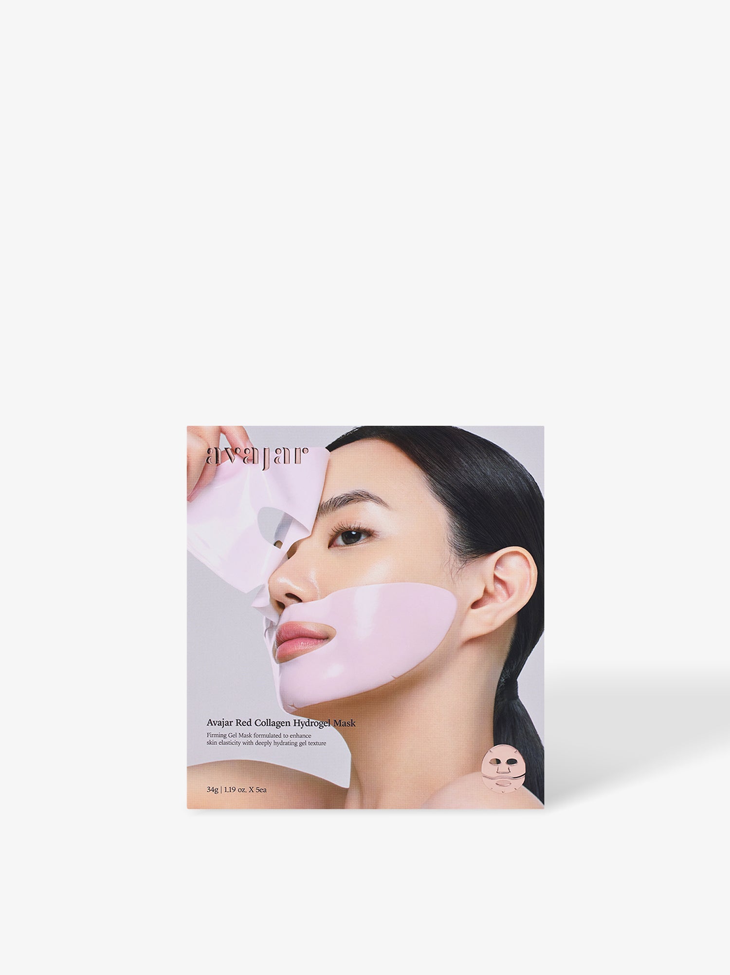 Red Collagen Hydrogel Mask 5 Sheets