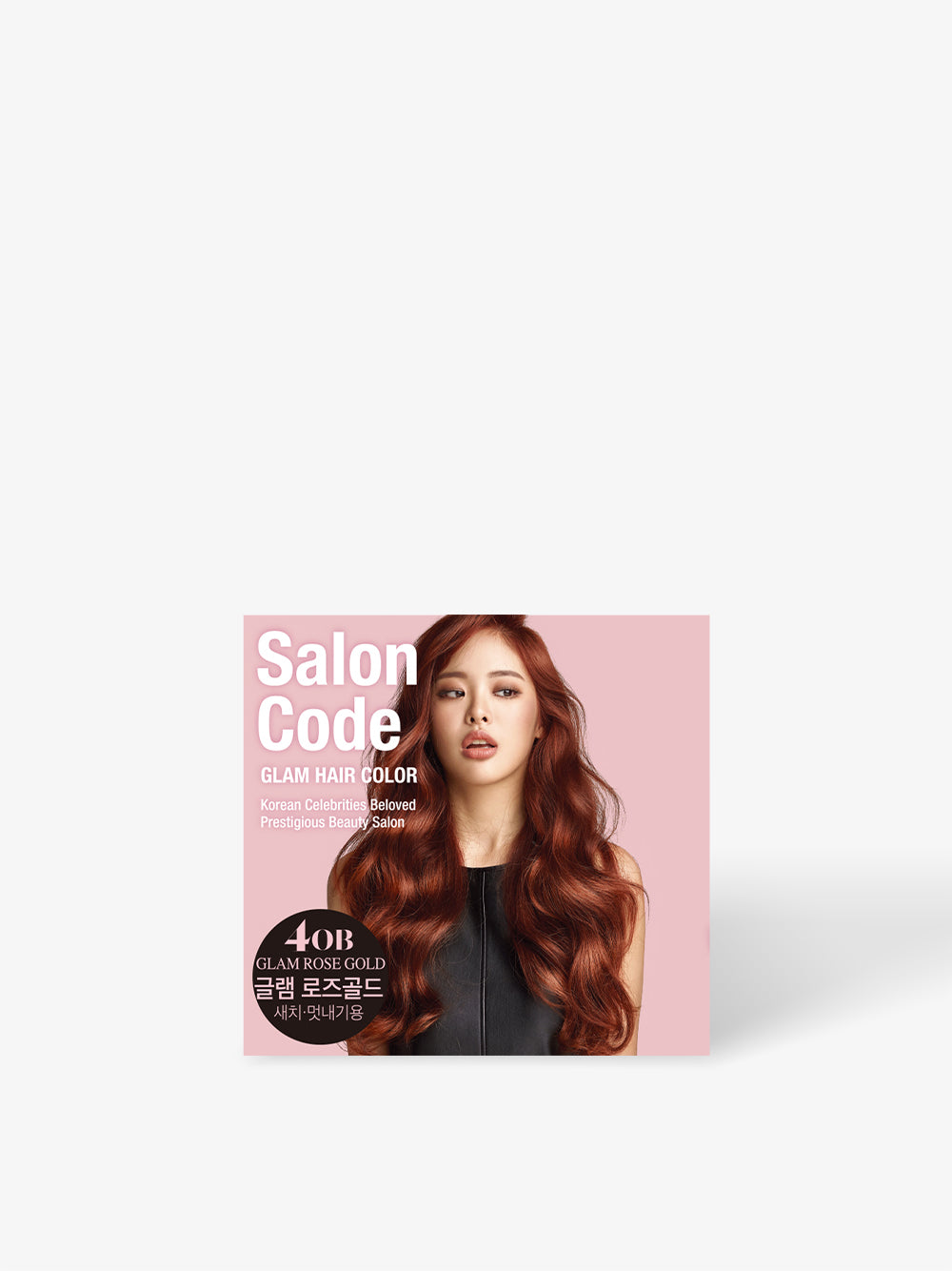 4OB Glam Rose Gold Salon Code Glam Hair Color 140ml