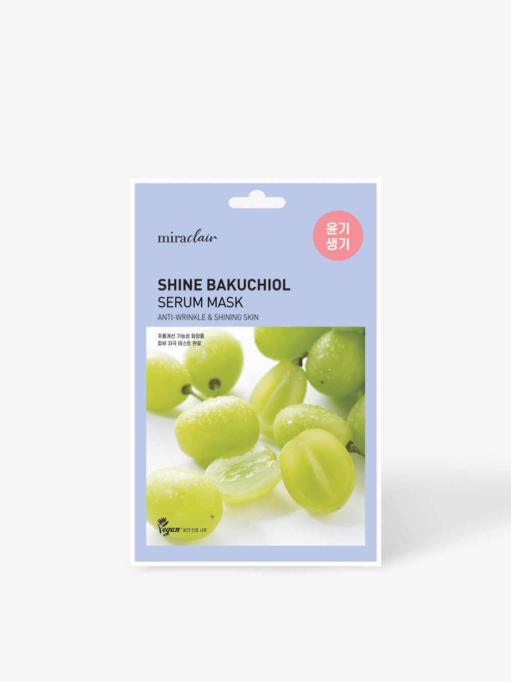 亮泽补骨脂酚精华面膜