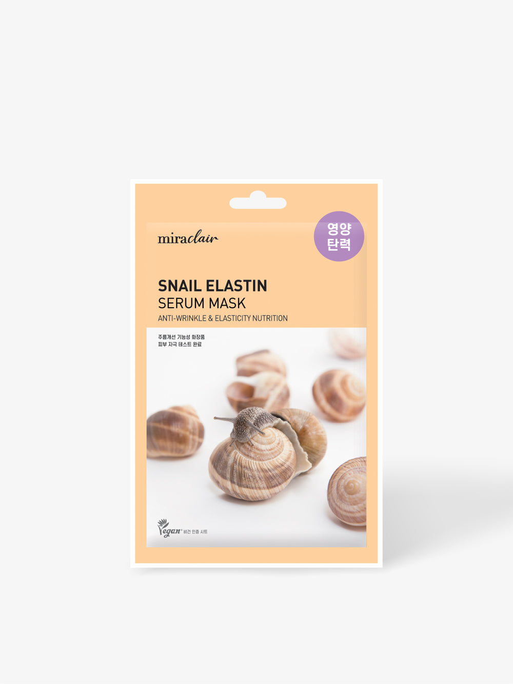 蜗牛弹力蛋白精华面膜