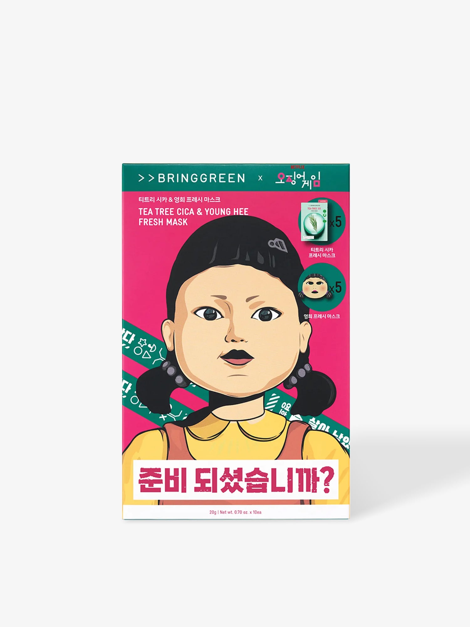 [Edición limitada de El Juego del Calamar] Mascarilla refrescante de árbol de té, cica y Young Hee (paquete de 10)