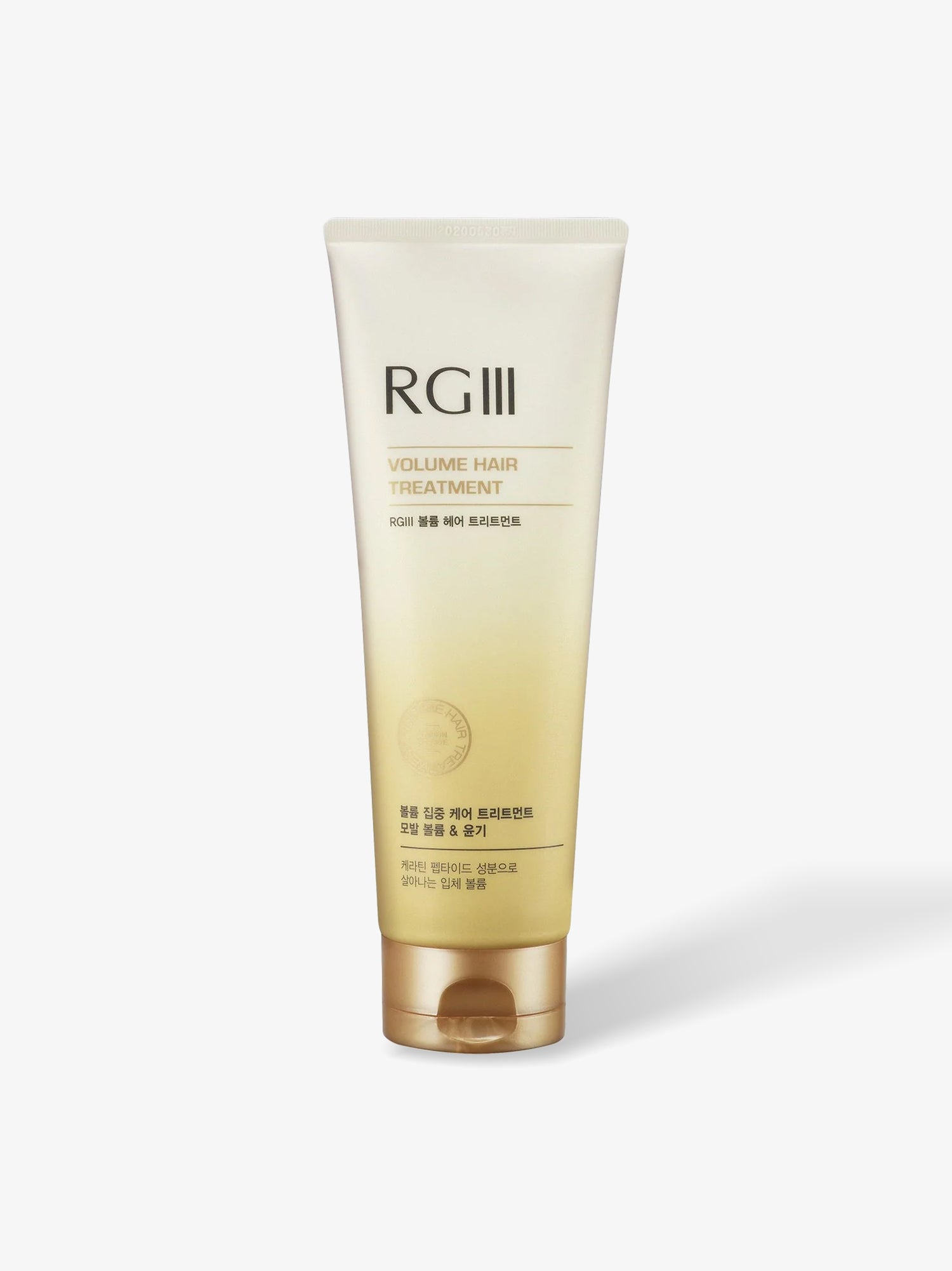 RGIII Volume Hair Treatment 250ml