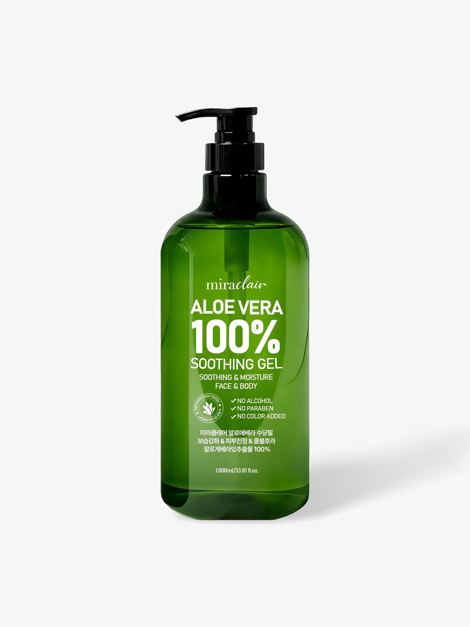 Aloe Vera 100% Soothing Gel 1000ml