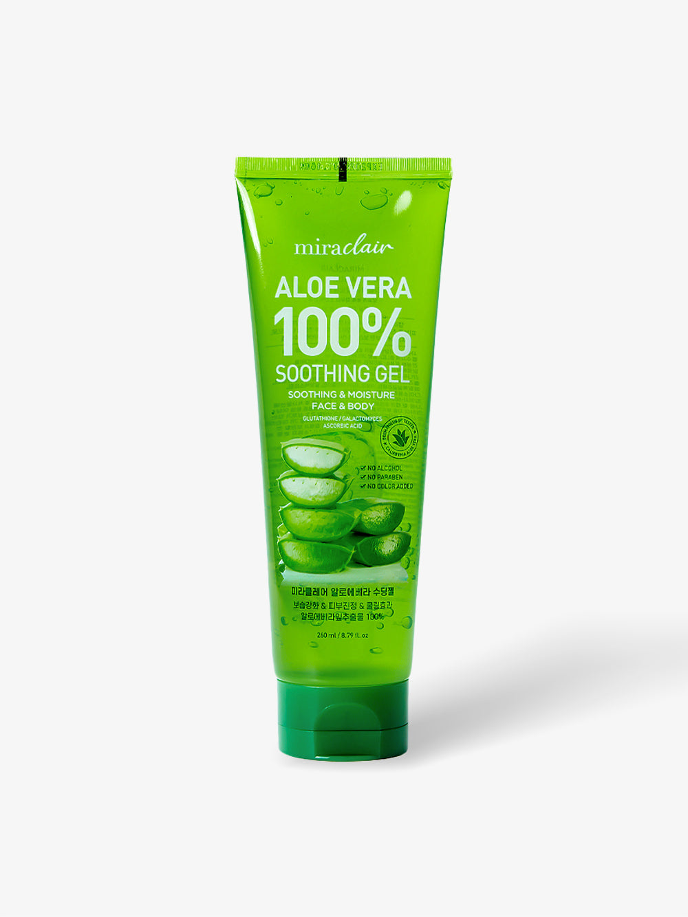 Gel calmante de aloe vera 100% 260 ml
