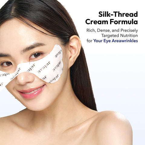 Rejuvenating Eye Wrinkle Control Mask 5 Sheets