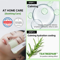 Derma Modeling Pack Teatree Calming 28g