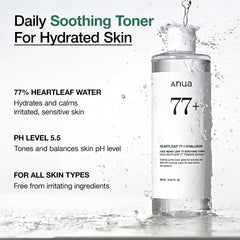 Heartleaf 77 Pore Control Cleansing Oil & Soothing Toner Duo