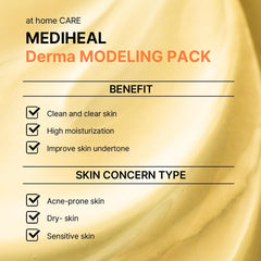 Derma Modeling Pack Vitamin Brightening 28g