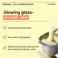 Derma Modeling Pack Vitamin Brightening 28g