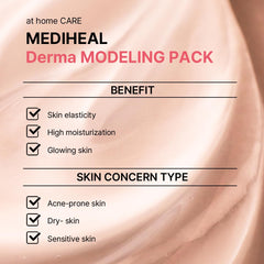 Derma Modeling Pack Collagen Firming 28g