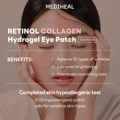 Retinol Collagen Eye Ampoule Patch 60pcs