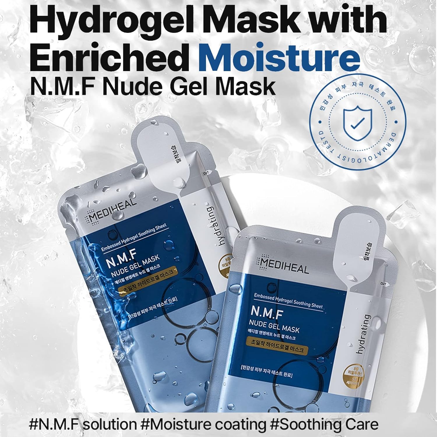 MEDIHEAL N.M.F Nude Gel Mask 10 Sheets – Twenties Beauty