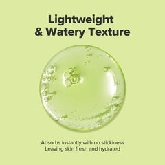 Suero Calmante: Té Verde + Pantenol 30ml