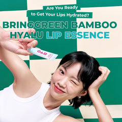 [Edición limitada de El Juego del Calamar] Esencia labial Bamboo Hyalu, 11 g, set doble