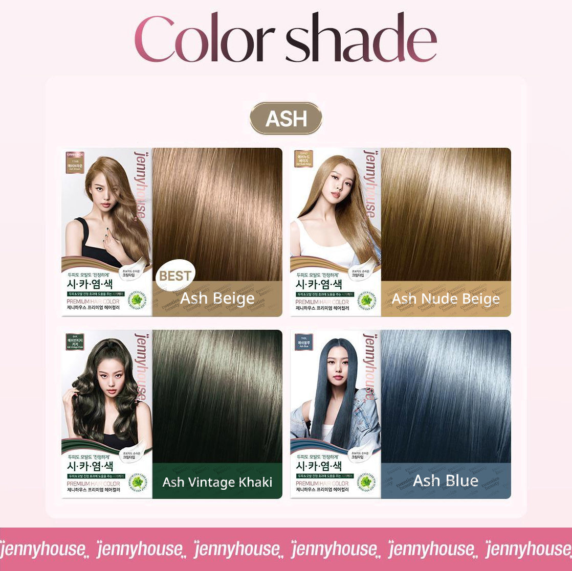 jennyhouse 5NB Dark Brown Premium Hair Color 120g – Twenties Beauty