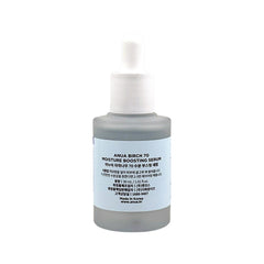 Birch 70 Moisture Boosting Serum 30ml