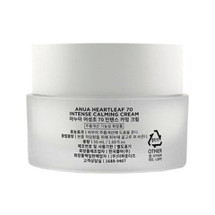 Heartleaf 70 Intense Calming Cream 50ml