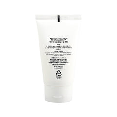 Heartleaf 70 Soothing Cream 100ml