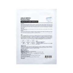 Birch Moisture Mask