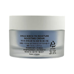 Birch 70 Moisture Boosting Cream 50ml