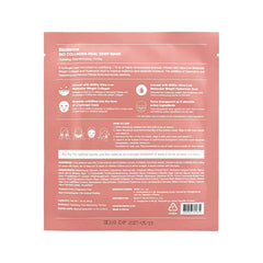 Bio-Collagen Real Deep Mask Sheet