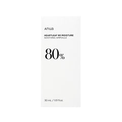 Heartleaf 80 舒缓安瓿 30ml 