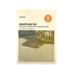 Heartleaf 80 Ampoule Mask