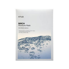 Birch Moisture Mask