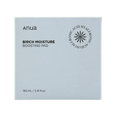 Birch 70 Moisture Boosting Pad 70 Pads