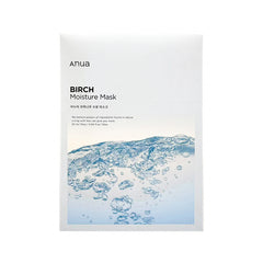 Birch Moisture Mask
