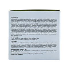 Birch 70 Moisture Boosting Pad 70 Pads