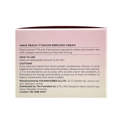 Peach 77 Niacin Enriched Cream 50ml