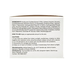 Crema calmante intensa Heartleaf 70 50 ml 