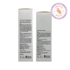 Heartleaf 77 Pore Control Cleansing Oil & Soothing Toner Duo