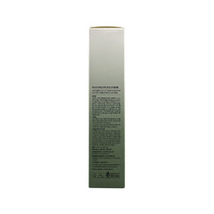 Heartleaf LHA Moisture Peeling Gel 120ml