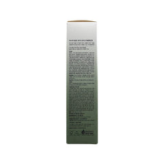 Heartleaf Succinic Moisture Cleansing Foam 150ml