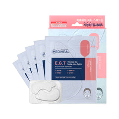 Essential Firming and Hydrating Patch Bundle