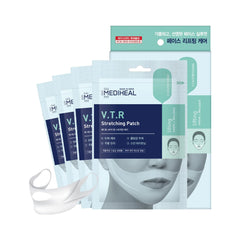 Essential Firming and Hydrating Patch Bundle