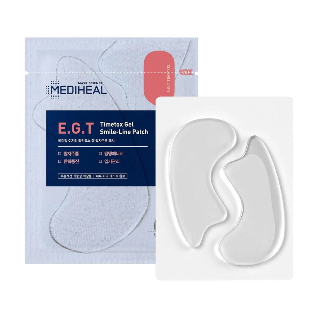 EGT Timetox 凝胶笑纹贴片