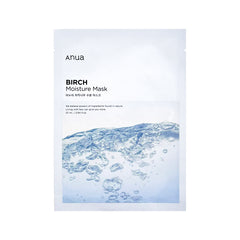 Birch Moisture Mask