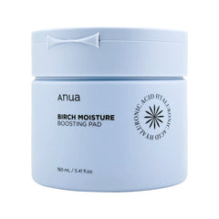 Birch 70 Moisture Boosting Pad 70 Pads