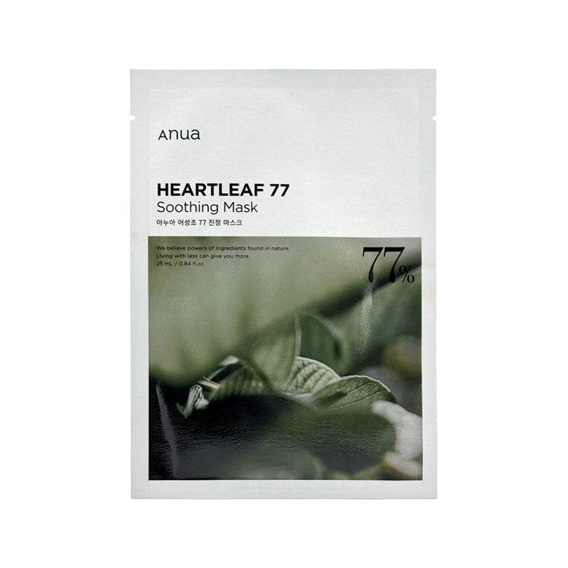 Heartleaf 77 舒缓面膜