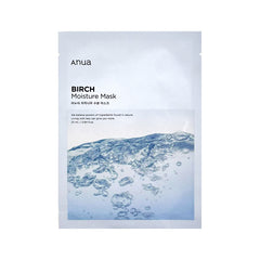 Birch Moisture Mask