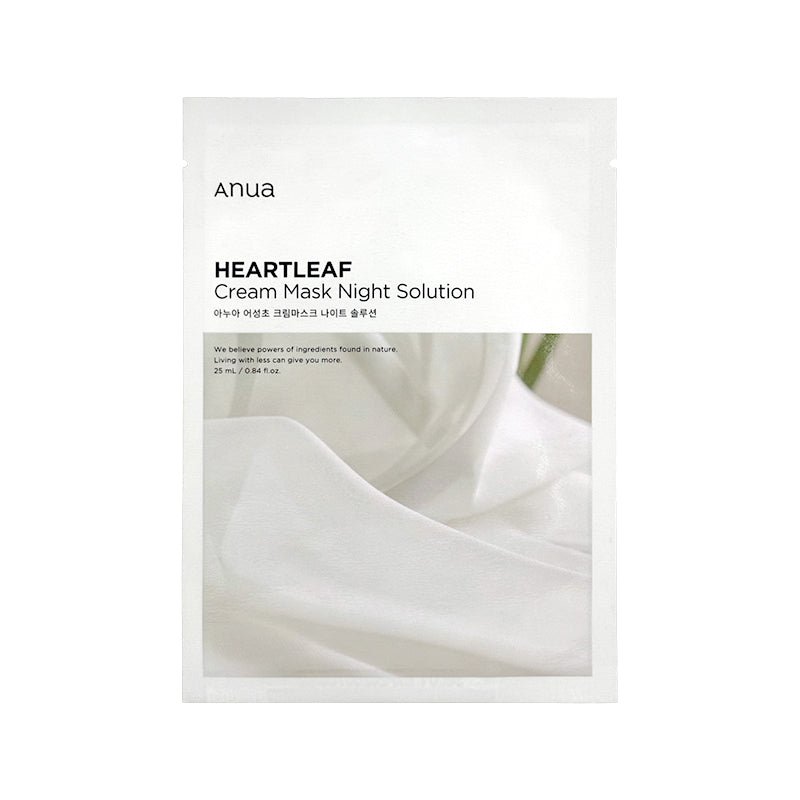 Heartleaf 面膜晚霜