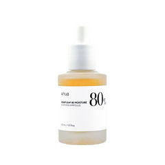 Heartleaf 80 舒缓安瓿 30ml 